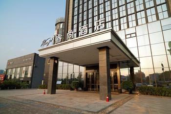 Rising Hotel ฉงชิ่ง ภายนอก รูปภาพ