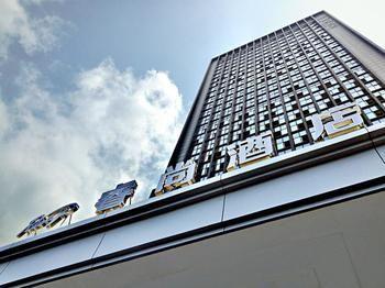 Rising Hotel ฉงชิ่ง ภายนอก รูปภาพ